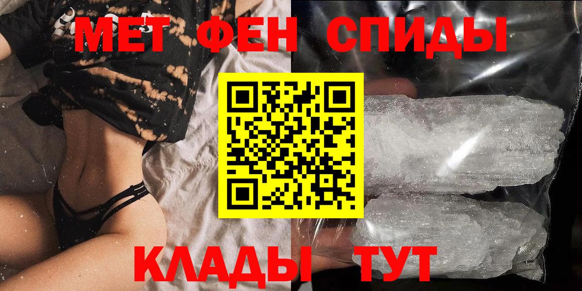 Грязи  АМФ Premium  АМФ  АМФ  Вход с VPN 