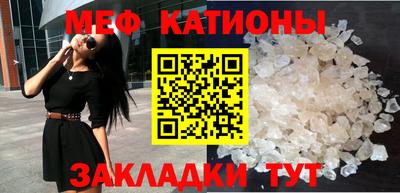 гашик Кунгур