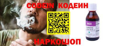 гашик Кунгур