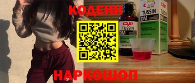 первитин Кулебаки
