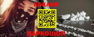 первитин Кулебаки
