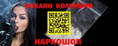 гашик Кунгур