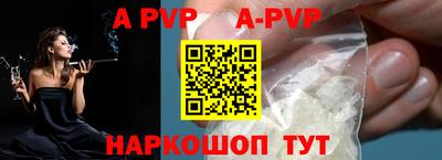 первитин Кулебаки
