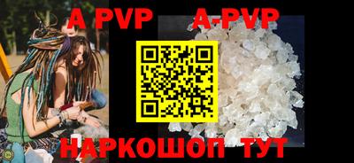 первитин Кулебаки