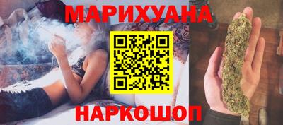 гашик Кунгур