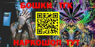 гашик Кунгур