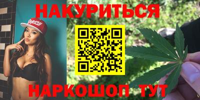 первитин Кулебаки