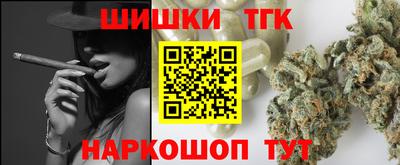 гашик Кунгур