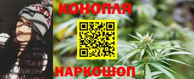 метамфетамин Кумертау
