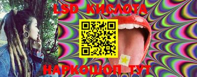 первитин Кулебаки