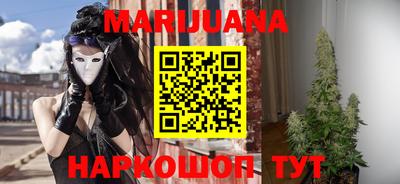 первитин Кулебаки