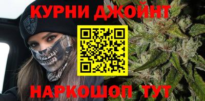 гашик Кунгур