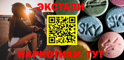первитин Кулебаки