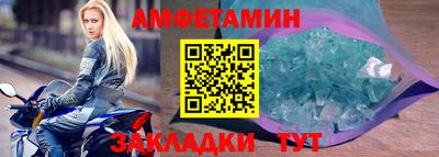 гашик Кунгур