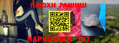 первитин Кулебаки