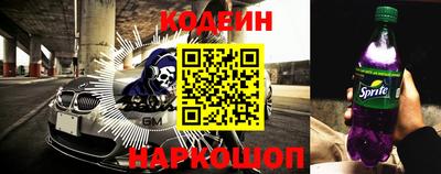 метамфетамин Кумертау