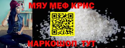 гашик Кунгур