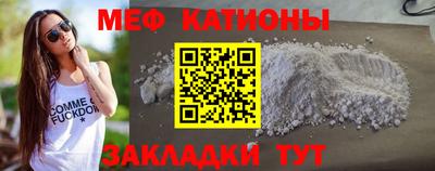 гашик Кунгур
