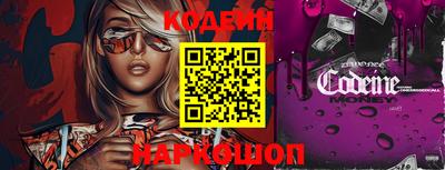 первитин Кулебаки